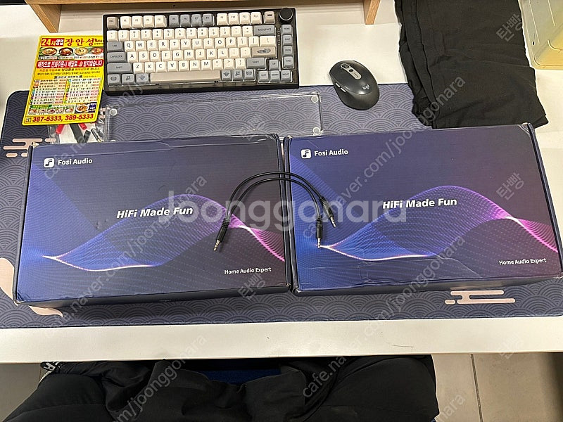 fosi audio za3 2대 판매합니다.--2