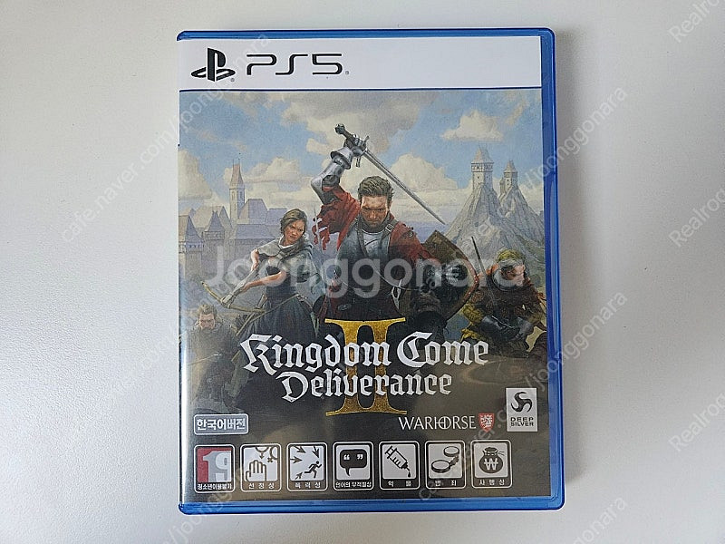 PS5 킹덤컴 딜리버런스2--0
