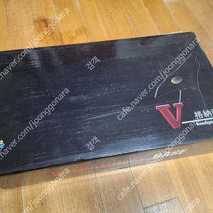[판매중]초합금혼 배치가능 볼테스V 빅팔콘 기지...반다이초합금혼 GX-03 콤바트라V / GX-31 볼테스V.......팝니다.....