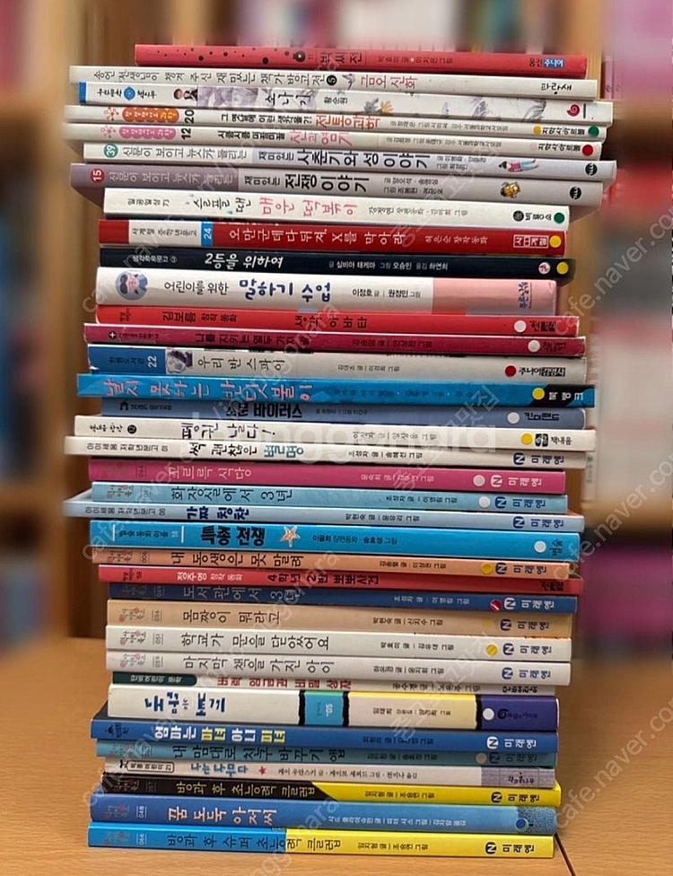 초등 필독도서 추천도서--0