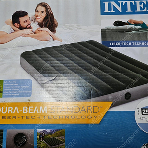 미개봉 INTEX 2인용 에어매트 137 x 191 x 25cm