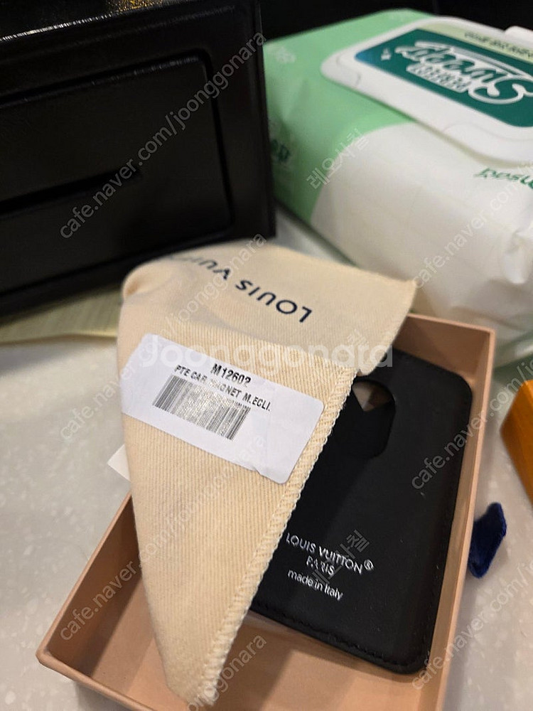 루이비통 맥세이프 이클립스 M12602--5