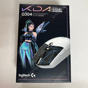 로지텍 G304 리그 오브 레전드 마우스 팝니다. 한정판