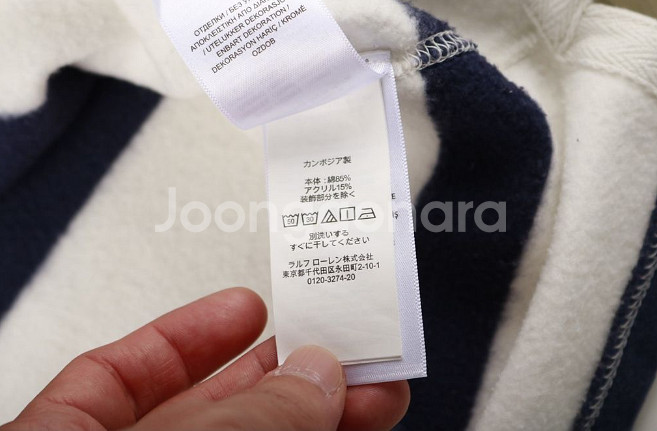 폴로 스트라이프 럭비 티셔츠 흰/파 클래식 슬림핏 M사...--7