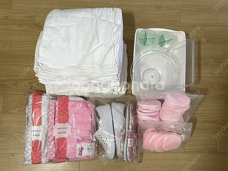 피부미용사 실기 재료--0