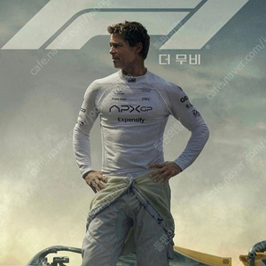 cgv 특별관 영화 아이맥스 4d 스크린x 15000원(cgv 롯데시네마 메가박스 일반관 인당 만원 예매) 롯데시네마 특별관 4d 슈퍼플렉스 14000원 예매(금.주말15000원)