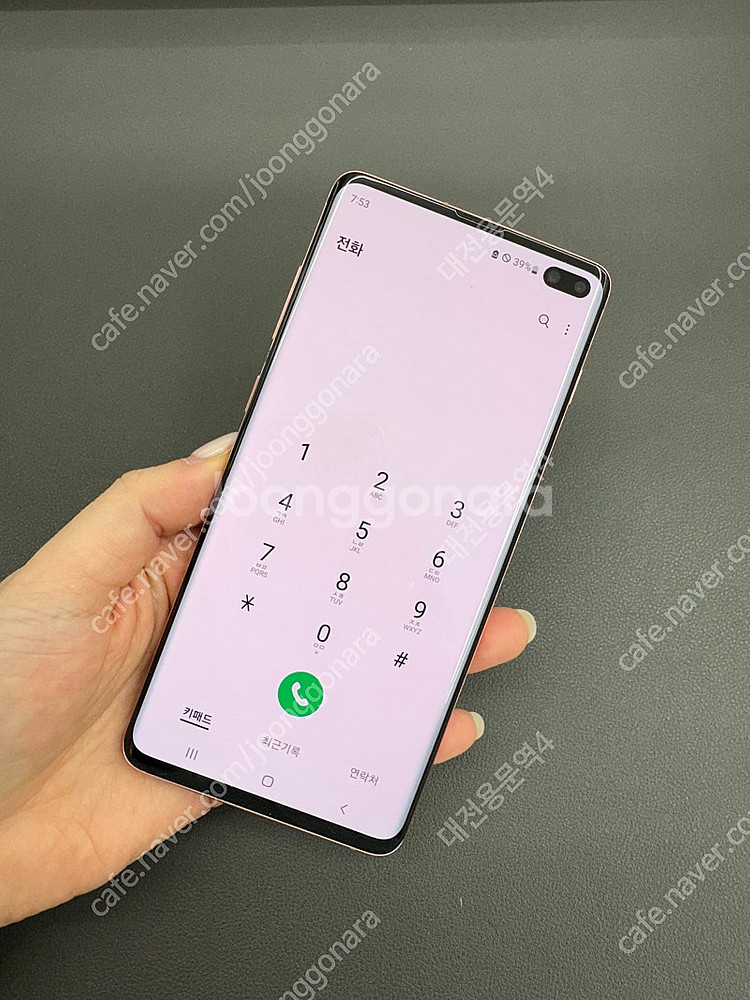 [대전중고폰] 326040 갤럭시 S10 플러스 플라밍고핑크 128G 판매합니다--5