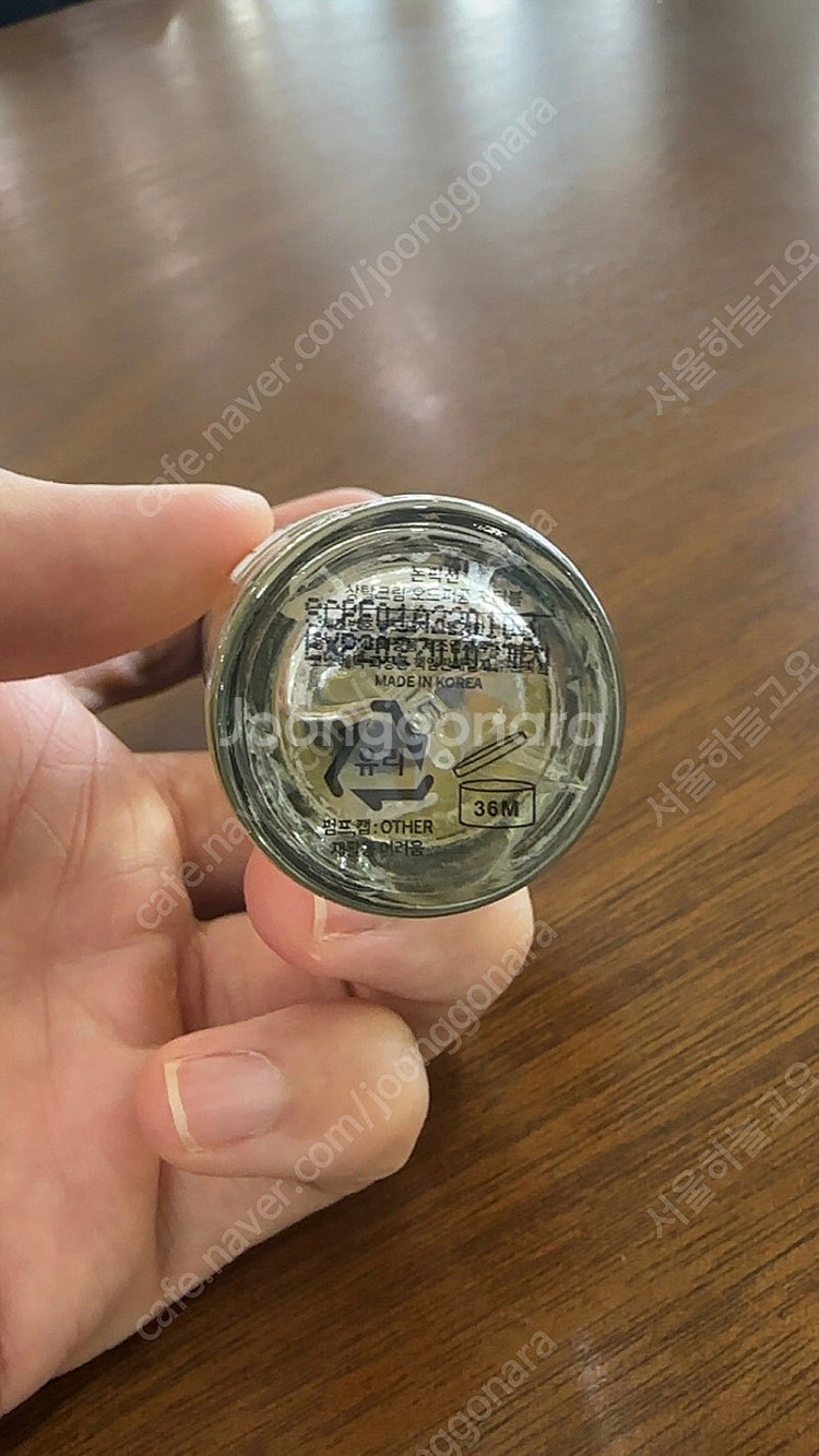 논픽션 향수 상탈크림 오 드 퍼퓸 30ml--2