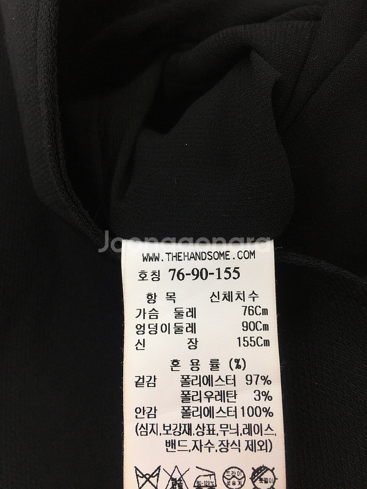 한섬 sjsj 점프수트 / 쟈딕 블라우스/ 세인트제임스...--7