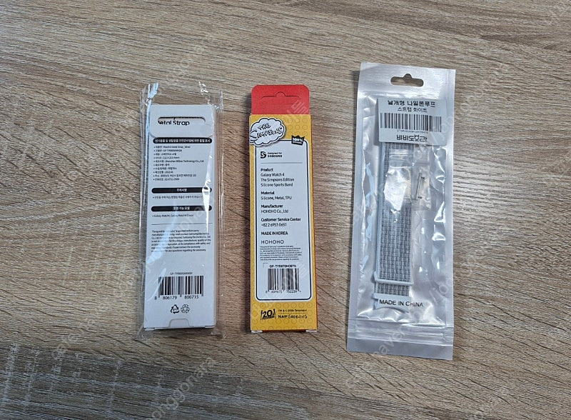 갤럭시 워치4 스트랩 3가지 (미개봉제품) 이미지