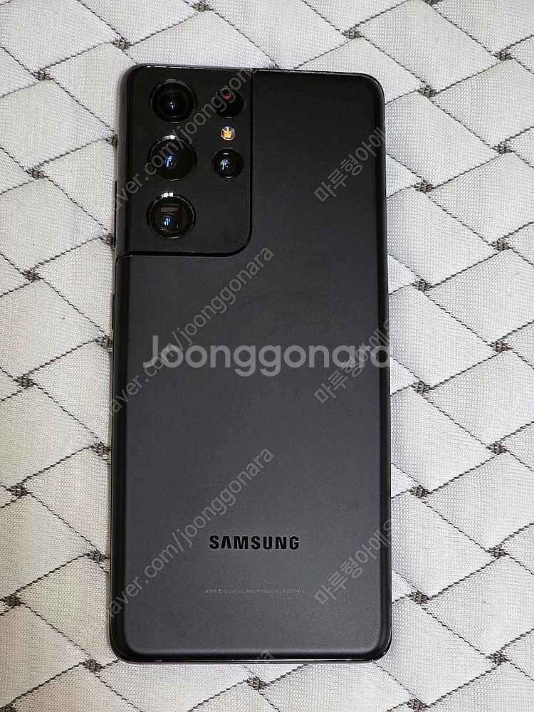 갤럭시s21 울트라 512GB 램16GB--7
