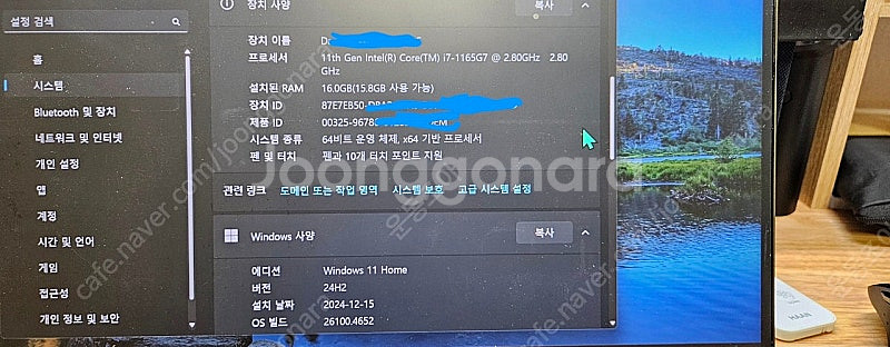 Lenovo Yoga7 14ITL i7, 가방, 엑티브...--2