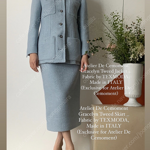 쎄모먼 - 트위드자켓 Gracelyn tweed jacket