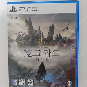 PS5 호그와트 레거시 (택포)
