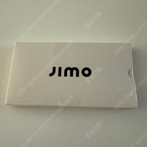 지모 아이폰13/13프로/14 프라이버시 액정보호