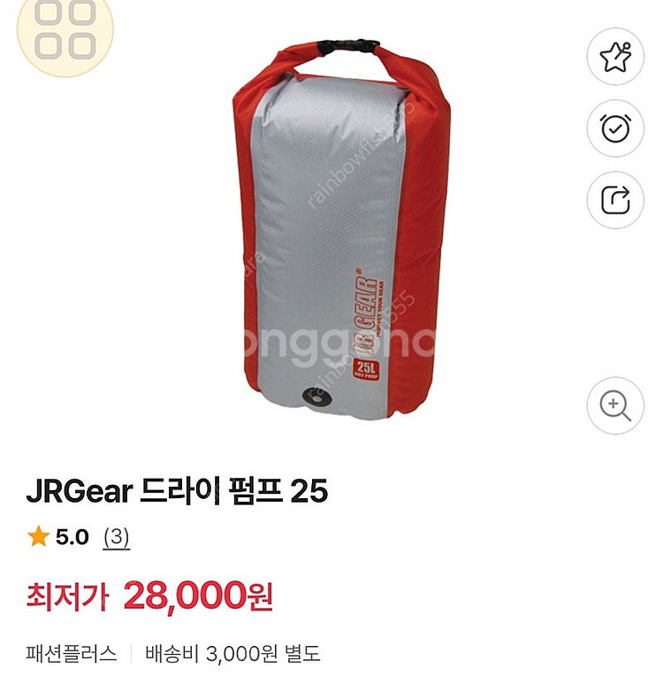 빅아그네스 타이거월 플래티넘 2p 백패킹용 텐트--1