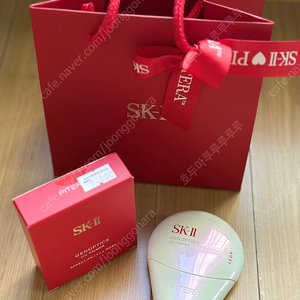 SK2 에스케이투 제놉틱스 CC 프라이머 로지