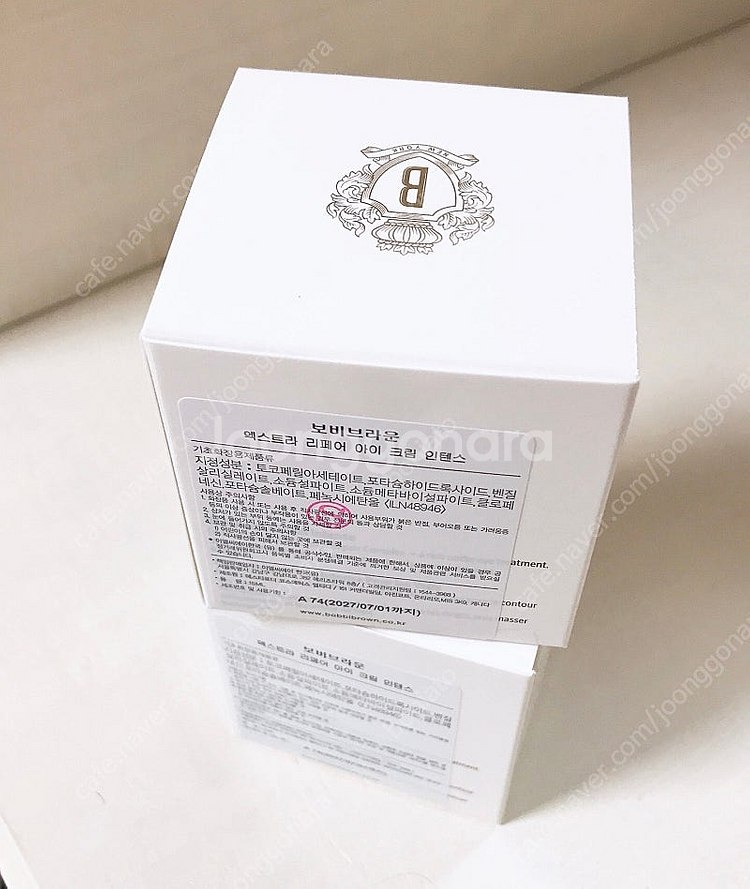 [백화점 새상품] 바비브라운 엑스트라 리페어 인텐스 아...--5