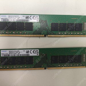 삼성 ddr4 32gb 메모리 2개 일괄팝니다