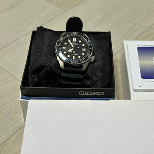 세이코 spb079 판매합니다