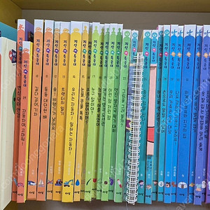 지식특공대