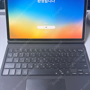 인천직 갤럭시탭 S9 Wifi 128+정품 키보드 북커버+정품 AR반사방지필름