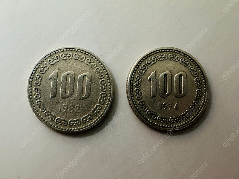 희귀동전 1974년 1982년 100원--1