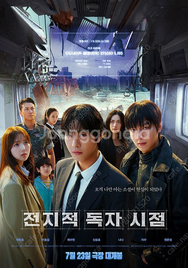 메가박스,롯데시네마,cgv/ 영화,콤보--0