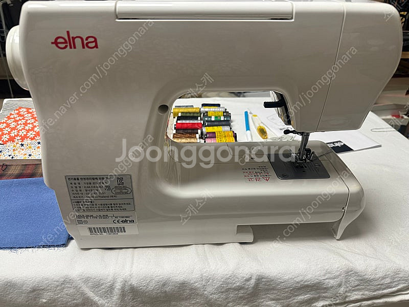 엘나 318 퀼트미싱--2
