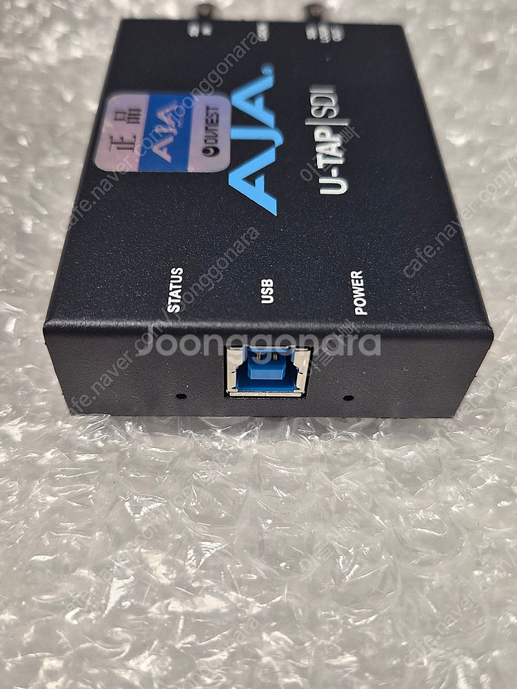 AJA USB 3.0 SDI U-TAP 캡쳐카드--3