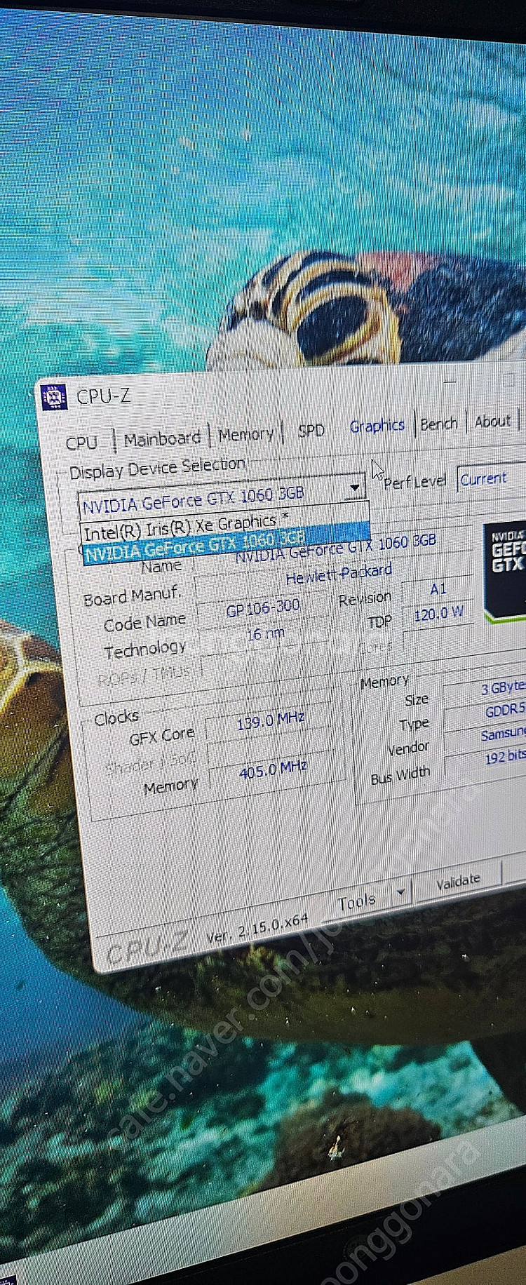 EGPU Hp 오멘 엑셀러레이터(지포스1060)OMEN...--5