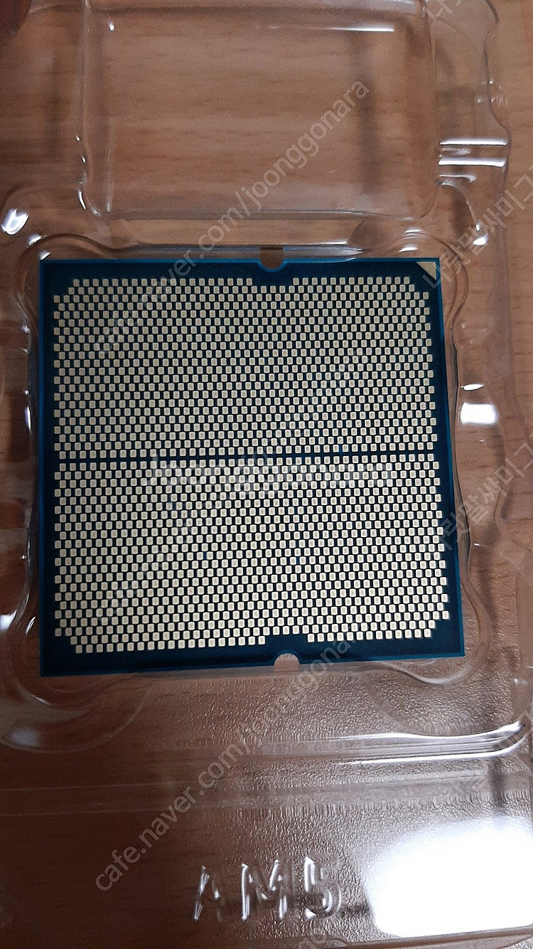 amd 라이젠 9600x--1