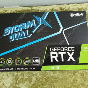 그래픽카드 이엠텍 storm dual geforce rtx3060 12g 상태 아주좋아요 박스풀박