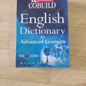 콜린스 영영사전 collins cobuild