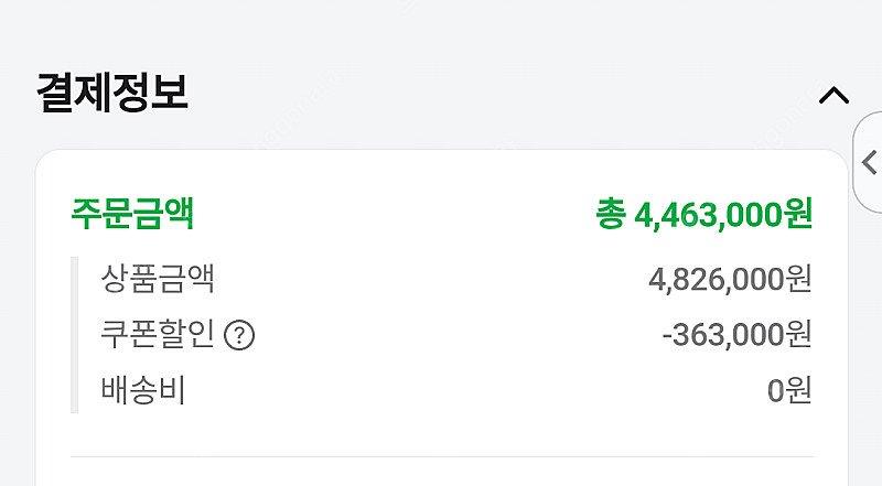 브롬톤 p라인 에메랄드 라커 1년사용--3
