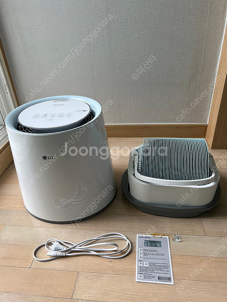 LG 퓨리케어 자연기화 가습기 HW500DAS 팝니다.--0