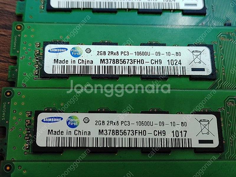 데스크탑용 삼성 메모리 2기가 4개 상태A급 2GB 2Rx8 PC3 10600U-09-10-B0--1