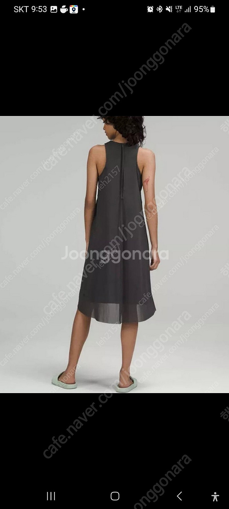 룰루레몬 원피스--1