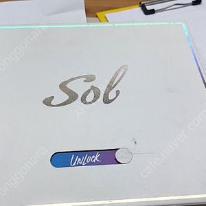설현폰