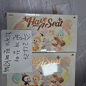 팝마트 라부부 나랑 같이 놀자 인형 시리즈 미개봉