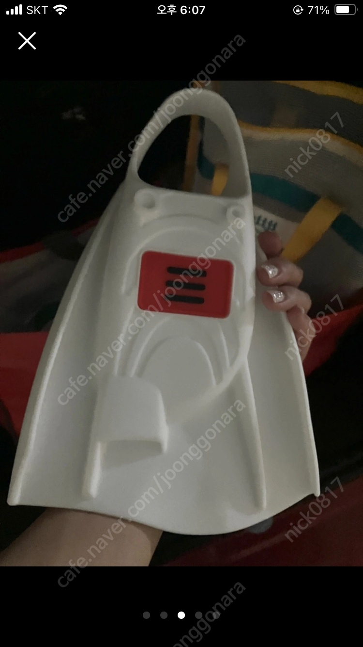 DMC 숏핀오리발 이미지