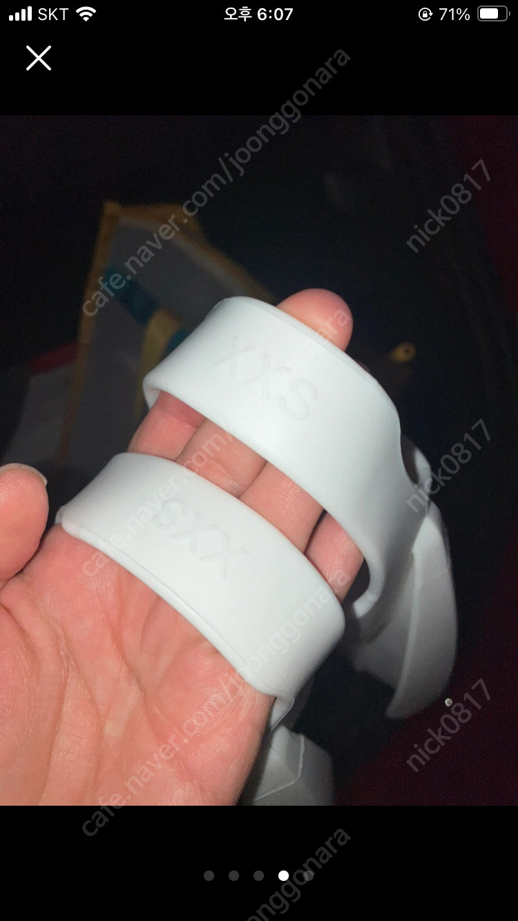 DMC 숏핀오리발 이미지