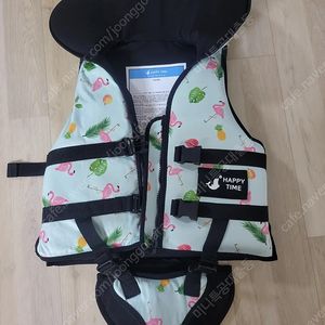 해피타임 35kg