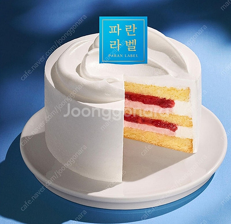 파바 파란라벨 저당 그릭요거트 케익--0