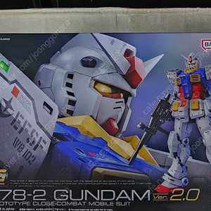 RG RX-78-2 퍼스트 건담 2.0 판매합니다.