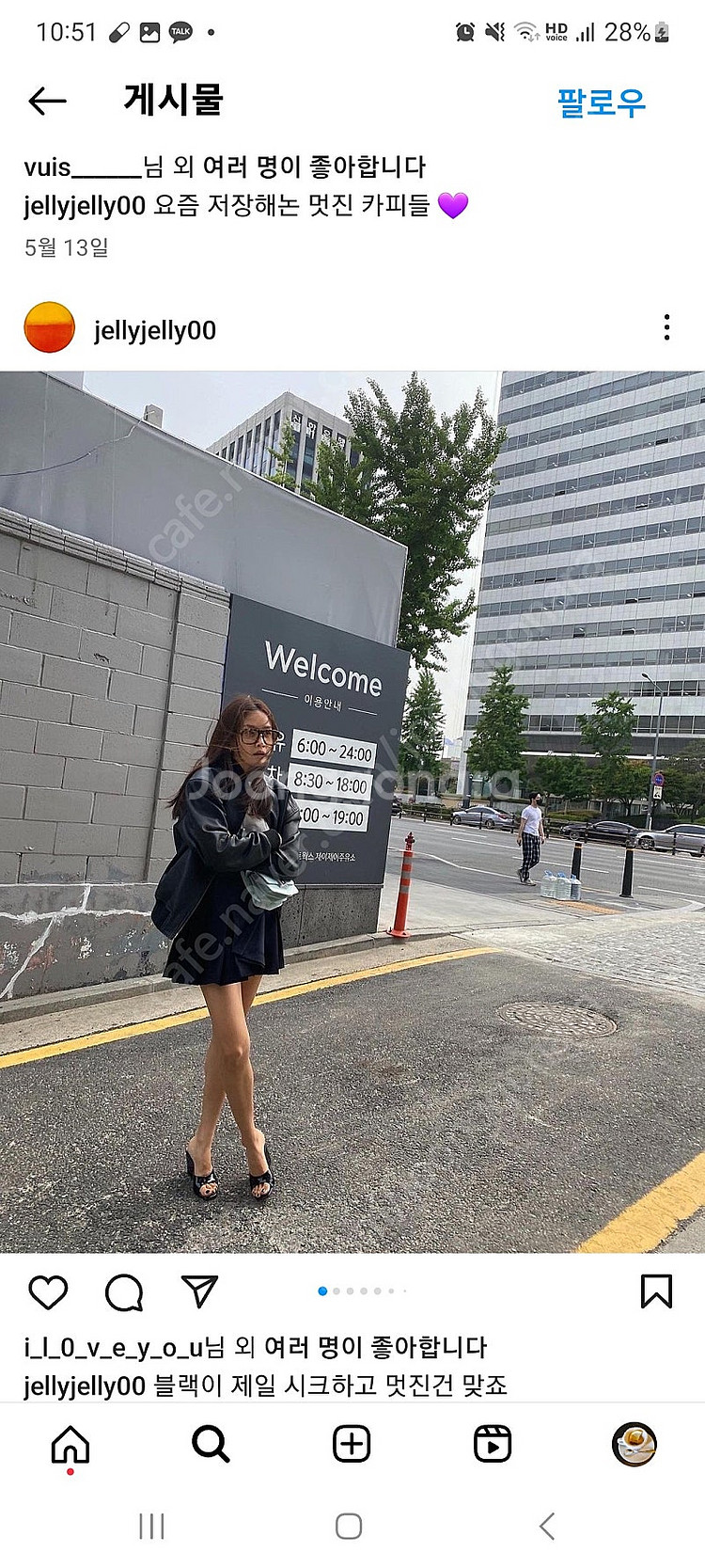 생로랑 선글라스 sl558남녀공용(식스앤어하프)--4