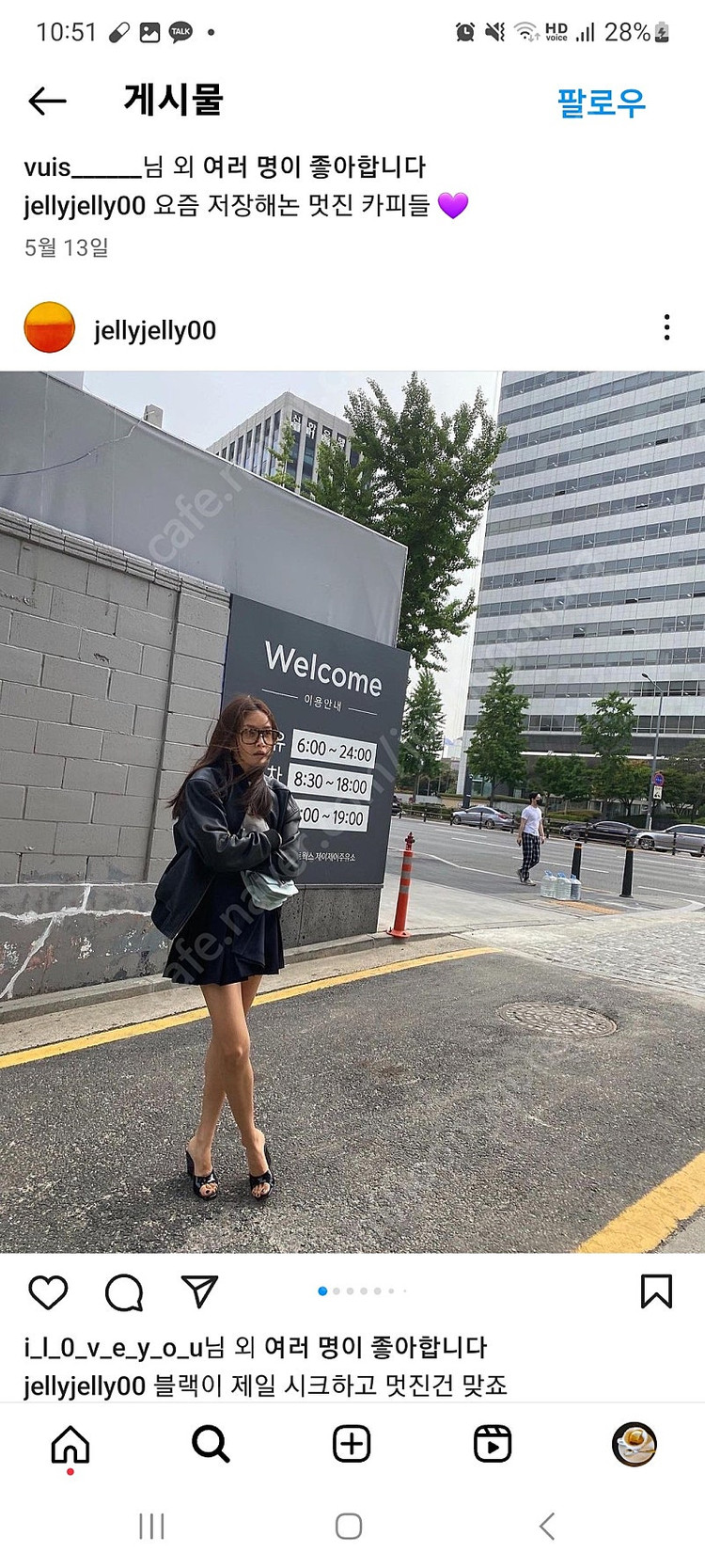 생로랑 선글라스 sl558남녀공용(식스앤어하프) 이미지