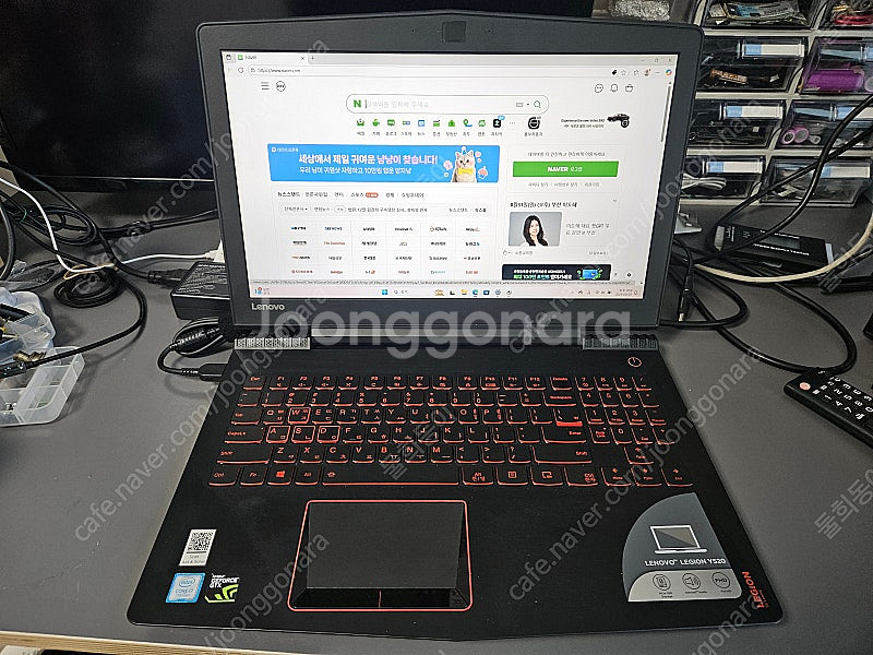 레노바 게이밍 노트북 i7-7700 16g GTX 10...--0