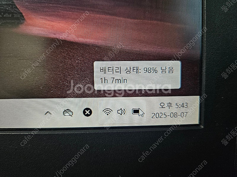 레노바 게이밍 노트북 i7-7700 16g GTX 10...--8