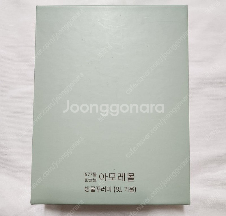 (새상품) 에스트라 에이시카365 흔적진정 세럼40ml...--8
